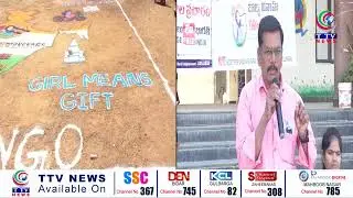 Child Marriage Awareness Program in Adilabad | DCPO Speech & Rangoli Competition | 1098 Helpline