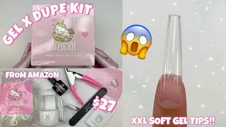 Пробую набор для начинающих SXC Cosmetics XXL Gel X DUPE с Amazon за 27 долларов | Просто и доступно