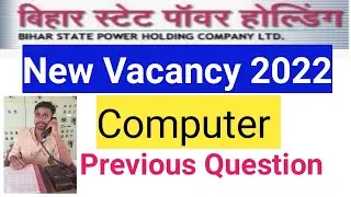 Bsphcl computer ka Previous years question paper solve l Upcoming Vacancy 2022l..