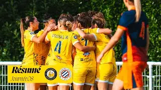 ALBI MARSSAC 🆚 MONTPELLIER HSC (1 - 0) / D3 F&Eacute;MININE 2025-2026
