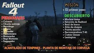 Fallout 4: Misi&oacute;n - El primer paso. Servoarmadura T-45. Ca&ntilde;&oacute;n Gauss. Lugares secretos. (1) Leer&darr;&darr;