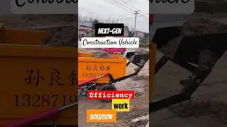 Electric Mini Dumper &ndash; The Ultimate Solution for Material Transport!