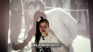 #جديد 2019 أيما اعزيزن اورتسرو