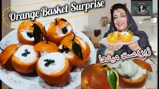 Orange Baskets Treat | Unique Dessert Recipe #orangesouffle