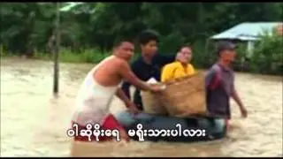 Myanmar flood Victims 2015