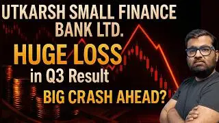 Utkarsh Small Finance Bank Q3 Results || Utkarsh Small Finance Bank Share Latest News
