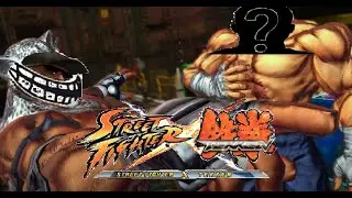 Street Fighter X Tekken (PC) Two Players: Sagat & King Arcade