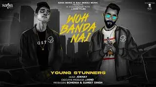wo banda nai Tale Of Two Talhas