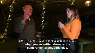 The iDETIC Peek Magic Trick by Mark Lemon &ndash; The Ultimate Mentalism Tool