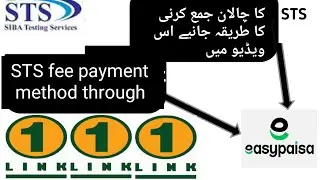 How to pay STS challan through easypaisa || STS fee payment method 2025 || online payment method