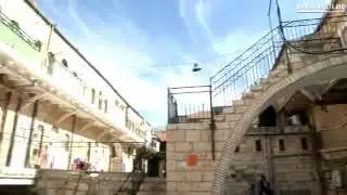 Postcard from Israel: Nachlaot, Jerusalem