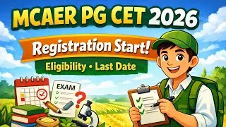 MCAER PG CET 2026 | REGISTRATION START | ELIGIBILITY | LAST DATE | DETAIL INFORMATION 