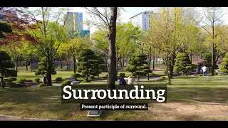 Surrounding Meaning, Pronounciation, Information, and Images | How to Say Surroundingin English?