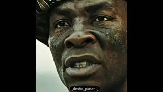 район 13