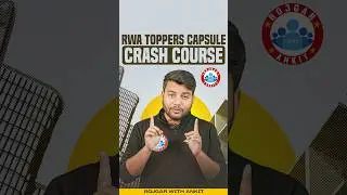 RWA Toppers Capsule Crash Course For UP Board Exam 2025 #rwa #crashcourse #upboardexam