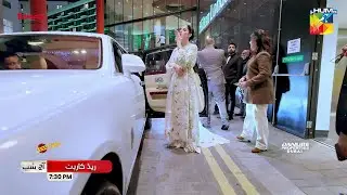 Red Carpet - Kashmir 9th HUM Awards - Promo - Tonight At 7:30 PM Only On HUM TV