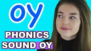 Фонетика: звуки/слова OY (диграф)