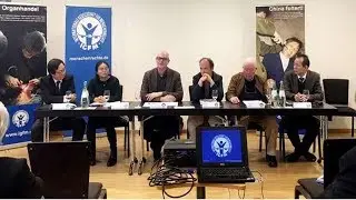 International Society for Human Rights Condemns the CCP's Violations of Human Rights