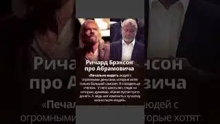 #анекдоты #шуточное #юмор #смешновидео #смехпродлеваетжизнь #смех #смешнойшортс #прикол #мемас