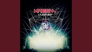 Laser Boy (Original Mix)