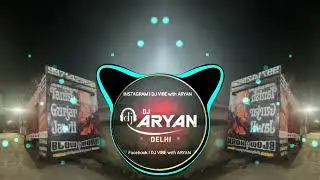 GUJJAR NAAM JUMP CIRCUIT REMIX BY DJ SOHAIL GZB X DJ ARYAN DELHI