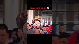 I con new entry at airport 💀#shorts #travel #bunny #alluarjun