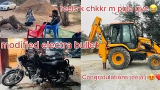 Fully modified Electra Bullet❤️|Congratulations Jeeja Ji😍😎||dailyvlogs||jitendraVlogs@