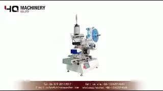Benchtop flat labeling machine |YQ machinery two sided bottle sticker adhesive label applicator
