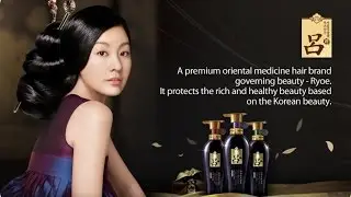 Косметическая продукция Тенги Мори - Daeng Gi Meo Ri. Шампунь и кондиционер Виталайзинг-Vitalizing