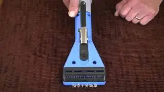 Legend Brands - Upholstery Pro 座椅清洗頭