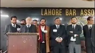 Annual Performance of tenure 2025-26 | President Mubashir Rehman Chaudhary | Lahore Bar Association