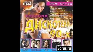 011_Кай Метов - Position 2
