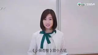 青春本我｜第1集｜邊個咁大膽 連貓都敢帶返學？