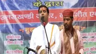 kalandra jagar live bhartwan ji