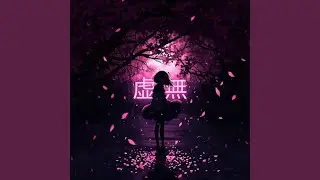 KYOMU