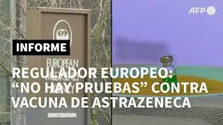 Regulador europeo dice que 