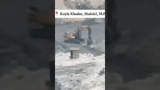 Koyla Khadan| Coal | Stone Coal | Shahdol, M.P. #coalindia #shahdol #madhyapradesh #shorts