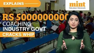 No Coaching Classes For Students Under 16 Years, Says Govt | Coaching Centre Guidelines Decoded