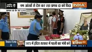 Mortal remains of Pranab Mukherjee reached his residence at Rajaji Marg