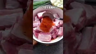 Spicy Braised Ribs And Eggs