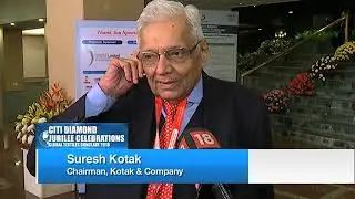 Global Textile Conclave  2018