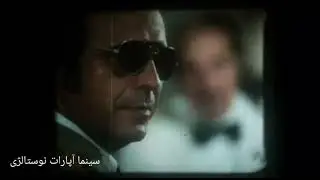 قسمتی از آنونس انقلابی قلابی ، نسخه ۳۵ میلی متری#Bananas 1971