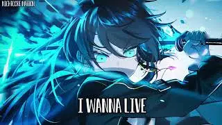【Nightcore】 NEFFEX Life Lyrics