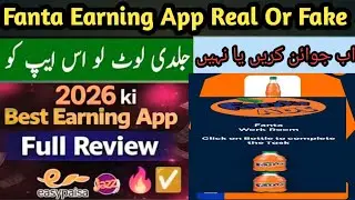 Fanta Earning App l Fanta Earning App Real Or Fake l Fanta Earning App Referral Code l Fanta App 