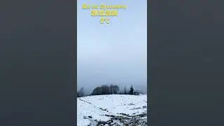 Розійдися туманочку / Погода в Буковелі / Bukovel weather #morningmusic #ukrainianmusic #misty