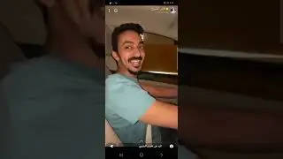 سنابات رباح الصديان وفارس البشيري  وعمري يسوي العشاء