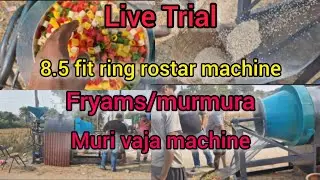 Trial Kiya ja raha hai ring roaster machine par murmura, Puffed Rice,fryams item roast Live so