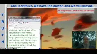 God of forces