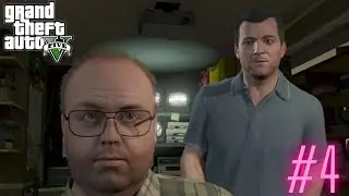 PREPARING FOR BANK LOOTING  [GTA V]