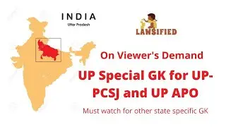 UPPCS (J) AND UPAPO 2021: Uttar Pradesh Specific General Knowledge | Syllabus and Strategy